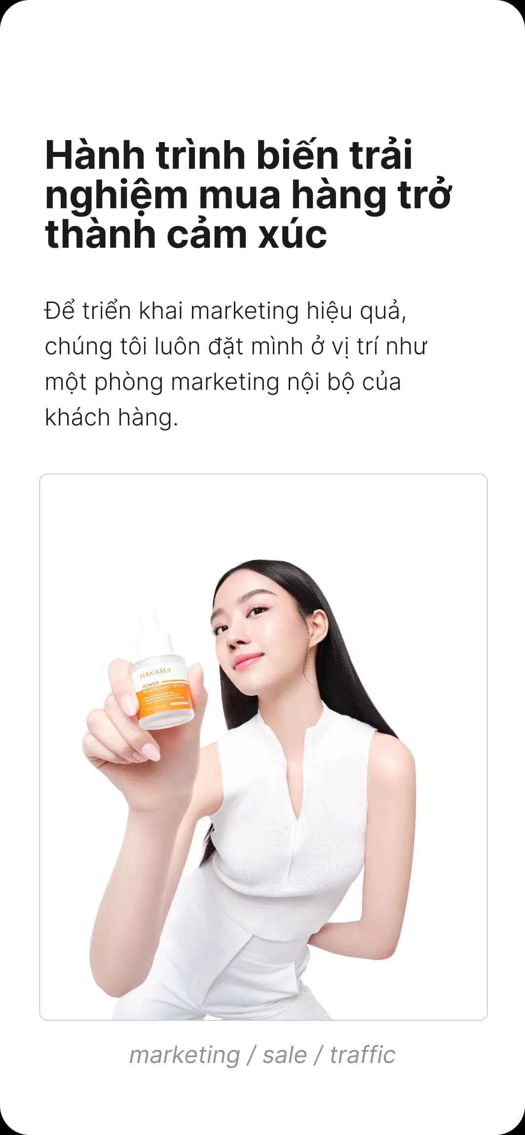B2C Marketing showcase