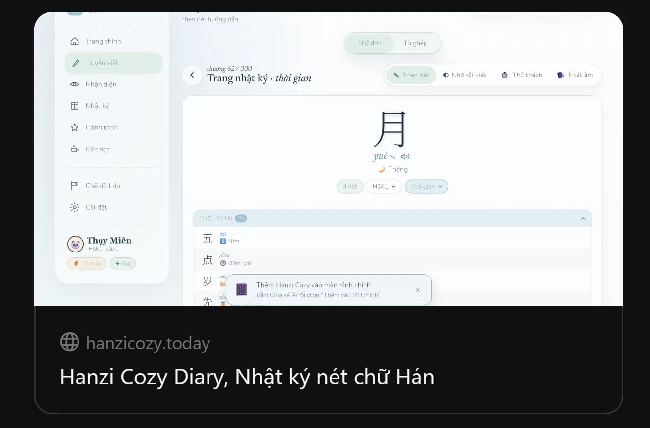 So sánh các AI vibe code tốt nhất hiện nay