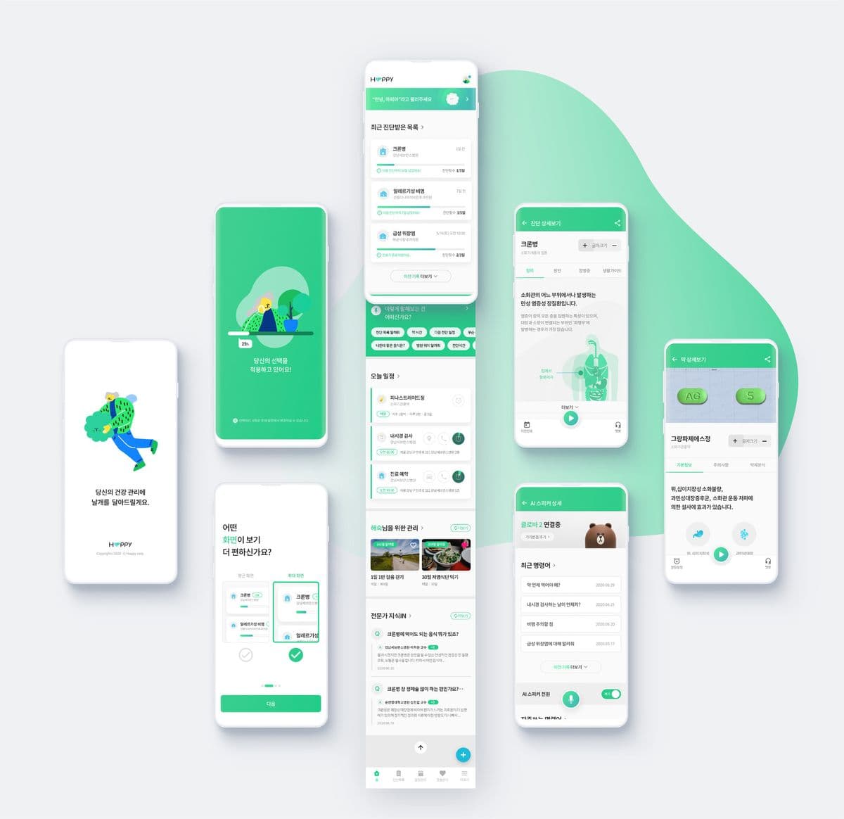 Tìm việc UX/UI Design qua những kênh tuyển dụng nào?